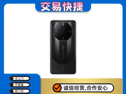 牡丹江回收手机