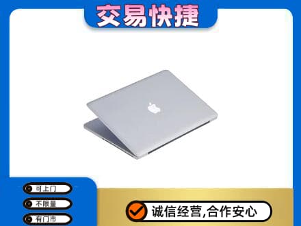牡丹江回收旧电脑