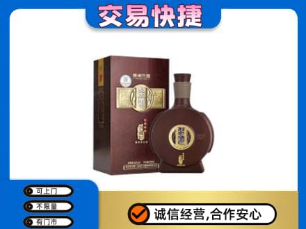 牡丹江名酒回收习酒.jpg