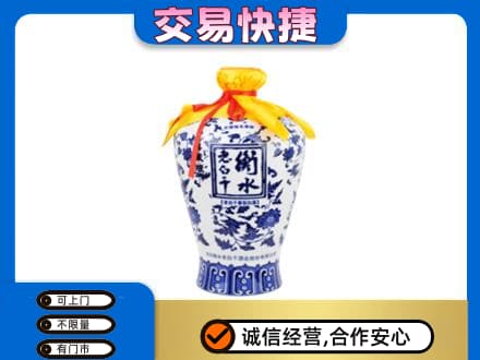 牡丹江名酒回收老白干青花坛.jpg
