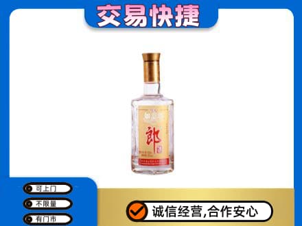 牡丹江名酒回收郎酒.jpg