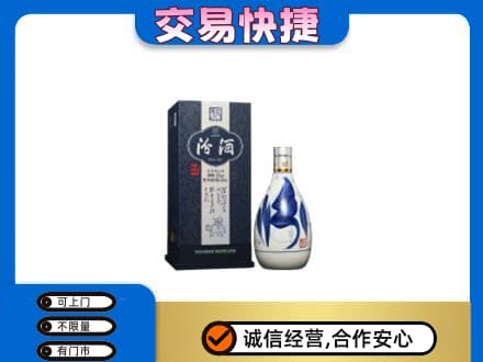 牡丹江名酒回收汾酒20.jpg