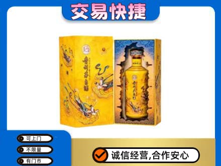 牡丹江回收散花飞天茅台酒