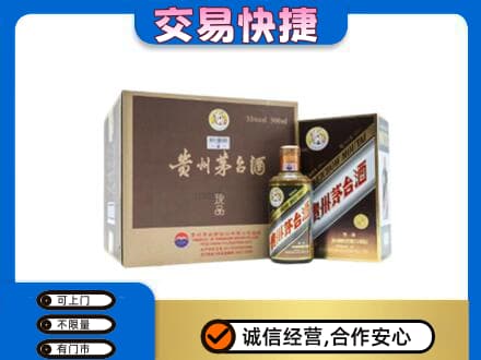 牡丹江茅台回收彩釉珍品.jpg